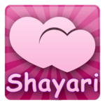 Hindi Shayari Collection FREE! icon