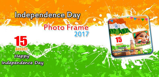 Independence Day Photo Frames 2018 PC screenshot