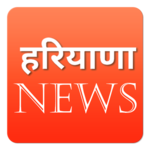 Haryana News in Hindi for PC