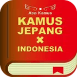 KAMUS JEPANG-INDONESIA Gratis for PC KAMUS JEPANG-INDONESIA Gratis for PC