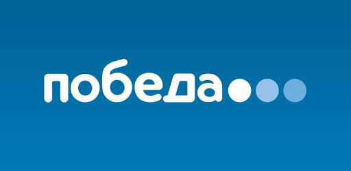 Pobeda PC screenshot