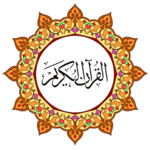 Gujarati Quran - 13 Line Quran for PC