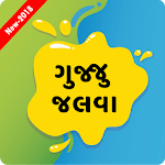 Gujju Jalwa - Suvichar,Shayari & Jokes Collections icon