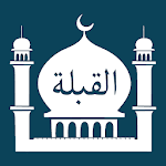 Qibla Compass with Salah Timings for PC Qibla Compass with Salah Timings for PC