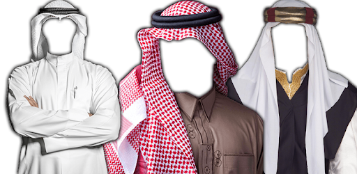 Arab Man Photo Maker PC screenshot Arab Man Photo Maker PC screenshot