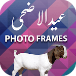 Bakra Eid Photo Frame icon
