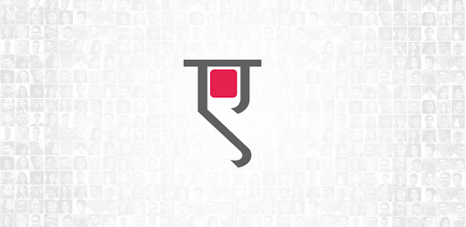 Delhi Coaching Korba PC screenshot