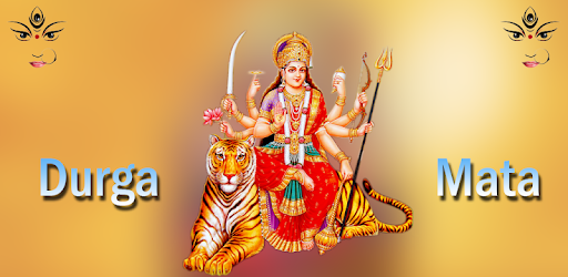 Durga Mata HD Wallpapers PC screenshot