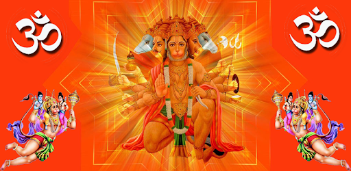 Hanuman Wallpaper HD PC screenshot