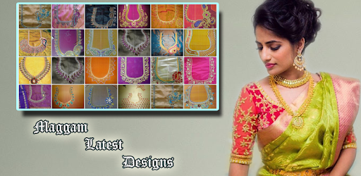 Maggam Work Blouse Designs PC screenshot