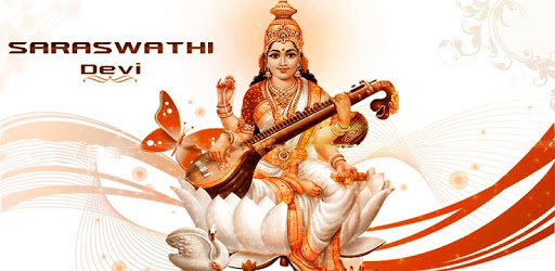 Saraswati Mata HD Wallpapers PC screenshot