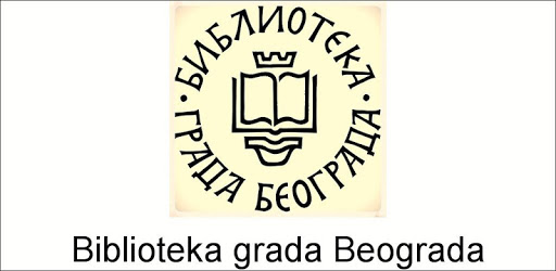 Biblioteka grada Beograda PC screenshot