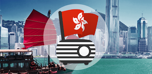 Radio Hong Kong PC screenshot