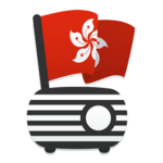 Radio Hong Kong icon