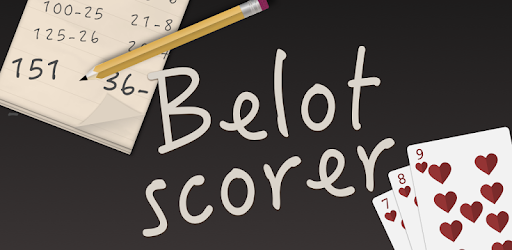 Belot Scorer PC screenshot Belot Scorer PC screenshot