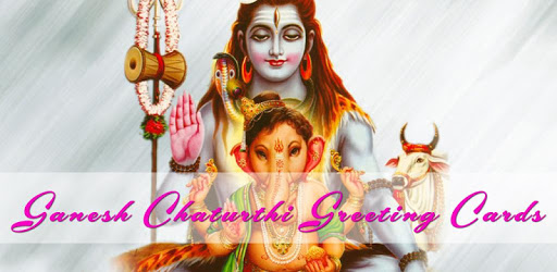 Ganesh Chaturthi Greeting Card PC screenshot