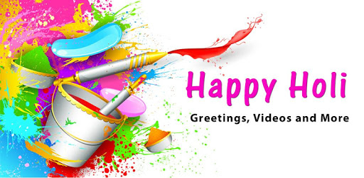 Happy Holi PC screenshot Happy Holi PC screenshot