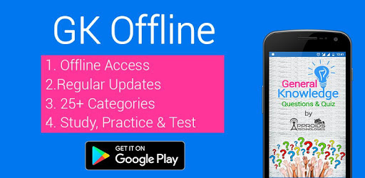 GK Offline PC screenshot