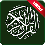 Quran with Urdu Translation- Read Quran in Ramadan for PC Quran with Urdu Translation- Read Quran in Ramadan for PC