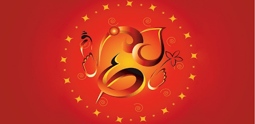 Atharvashirsha PC screenshot Atharvashirsha PC screenshot