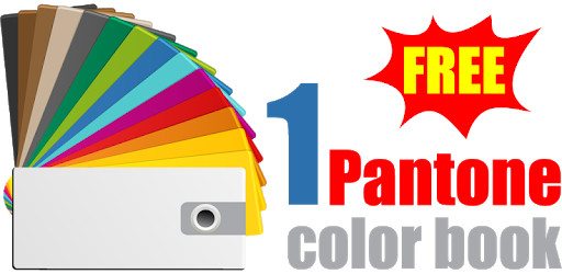 1 Pantone Color Book PC screenshot 1 Pantone Color Book PC screenshot