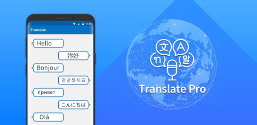 Translator PRO, Language Translate & Communicate PC screenshot Translator PRO, Language Translate & Communicate PC screenshot