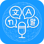 Translator PRO, Language Translate & Communicate for PC Translator PRO, Language Translate & Communicate for PC