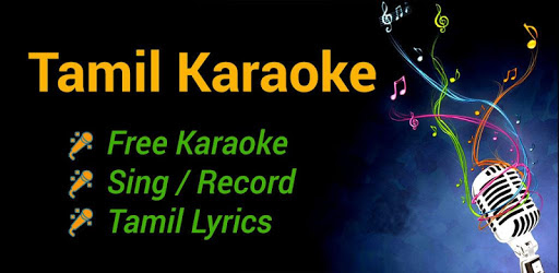 Tamil Karaoke PC screenshot