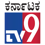 TV9  Kannada icon