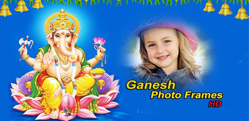 Ganesh Photo Frames 2018 PC screenshot Ganesh Photo Frames 2018 PC screenshot