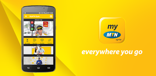 MyMTN Syria PC screenshot
