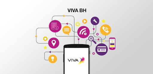 VIVA BH PC screenshot VIVA BH PC screenshot