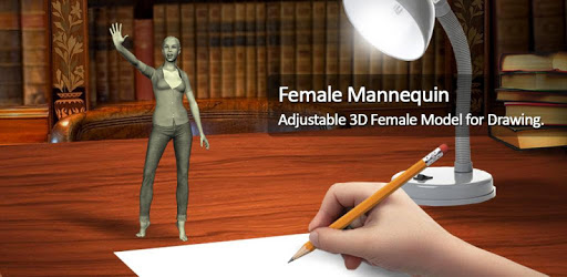 Female Mannequin PC screenshot Female Mannequin PC screenshot