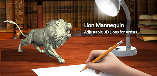 Lion Mannequin PC screenshot