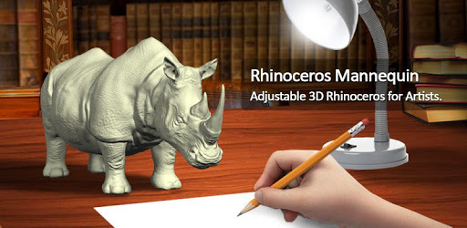 Rhinoceros Mannequin PC screenshot Rhinoceros Mannequin PC screenshot