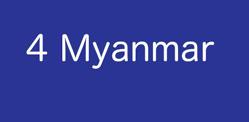 4 Myanmar PC screenshot