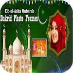 Bakrid  & Eid ul-Adha Mubarak Photo Frames HD icon