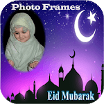 Eid Mubarak Photo Frames New icon