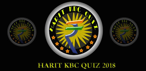Harit KBC Quiz - Hindi Crorepati 2018 PC screenshot Harit KBC Quiz - Hindi Crorepati 2018 PC screenshot