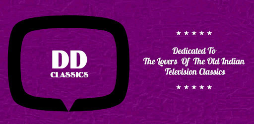 DD Classics - Old Indian TV Serials PC screenshot DD Classics - Old Indian TV Serials PC screenshot
