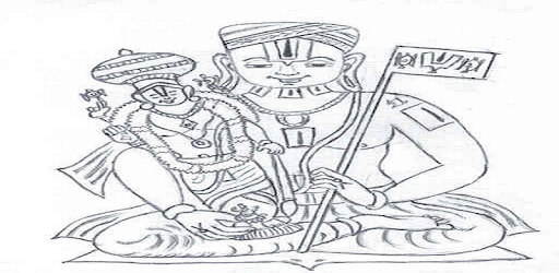 108 Divyadesam Photos PC screenshot