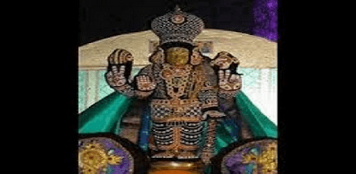 Periyazhwar Thirumozhi 1 PC screenshot
