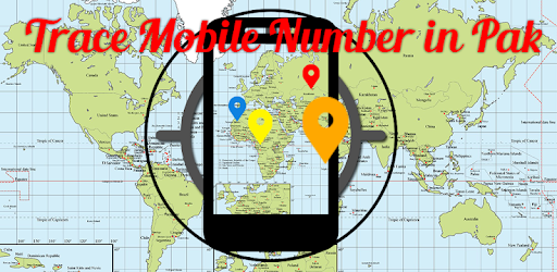 Trace Mobile Number in Pak PC screenshot Trace Mobile Number in Pak PC screenshot