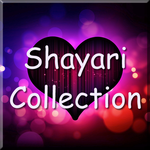 +1000 Hindi SMS Shayri for PC