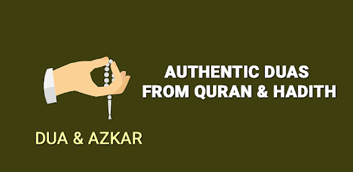 Dua and Azkar PC screenshot