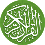 Al Quran MP3 with Multi Translations for PC