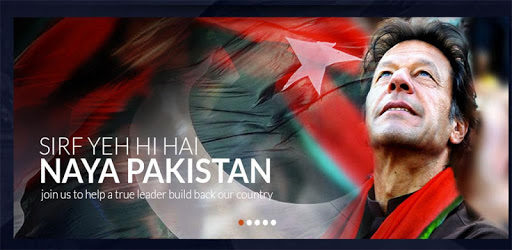 PTI Profile Photo Editor:PTI Flex Maker Face Flags PC screenshot PTI Profile Photo Editor:PTI Flex Maker Face Flags PC screenshot