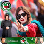PTI Profile Photo Editor:PTI Flex Maker Face Flags icon