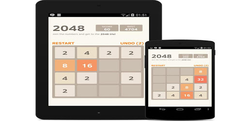 Magic puzzles 2048 Game PC screenshot Magic puzzles 2048 Game PC screenshot