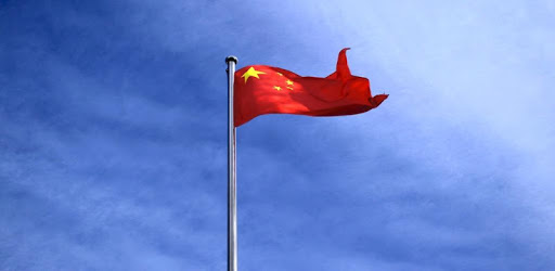 China News English - Read China News in English PC screenshot China News English - Read China News in English PC screenshot
